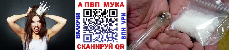 Цена Кизилюрт КОКАИН А ПВП ГАШ Каннабис Мефедрон