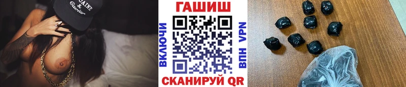 Гашиш индика сатива Кизилюрт