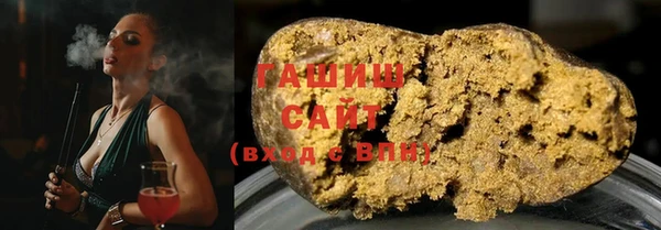 меф VHQ Абаза