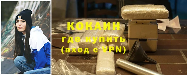 кокс Абдулино