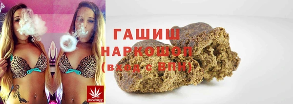 героин Пестово