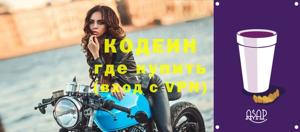 СК Иннополис