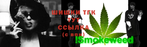 метадон Пересвет