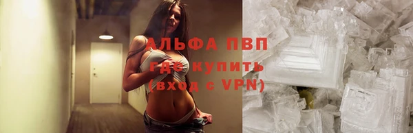 героин Пестово