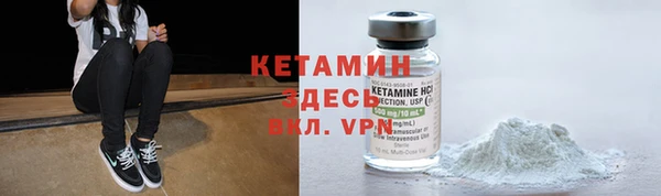 метадон Пересвет