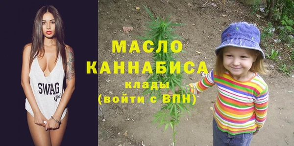 меф VHQ Абаза