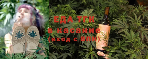 кокс Абдулино