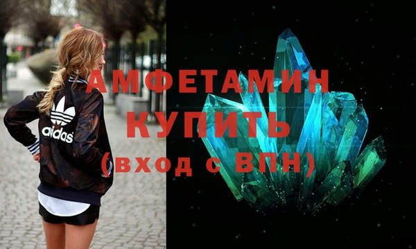 героин Пестово