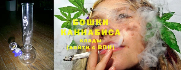 метадон Пересвет