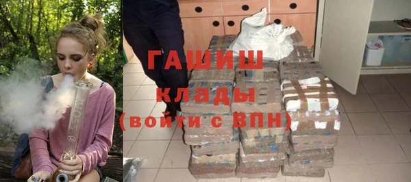 метадон Пересвет
