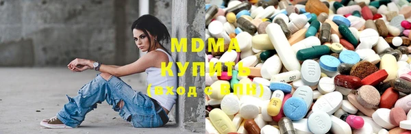 прущие грибы Абинск