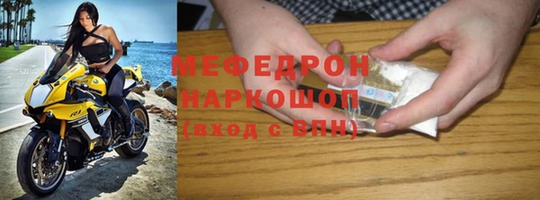 кокс Абдулино