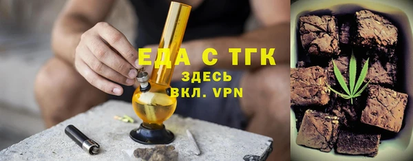 кокс Абдулино