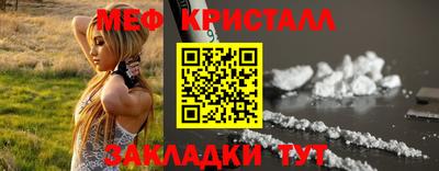 наркотики Гагарин