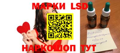 мефедрон Гай