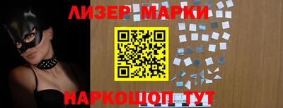 наркотики Гагарин