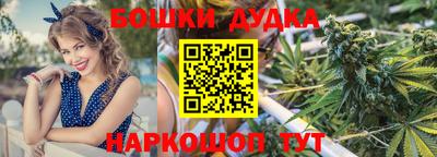 мефедрон Гай