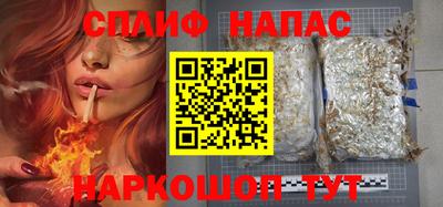 мескалин Гатчина