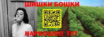 мефедрон Гай