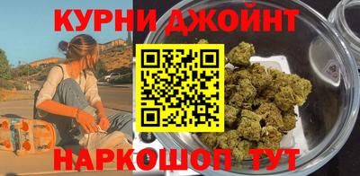наркотики Гагарин