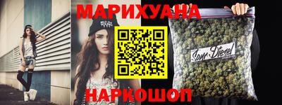 мефедрон Гай