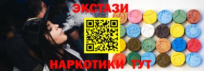 наркотики Гагарин