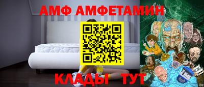 наркотики Гагарин