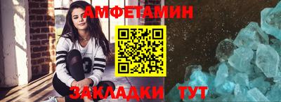 наркотики Гагарин