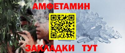 мескалин Гатчина