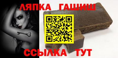 наркотики Гагарин