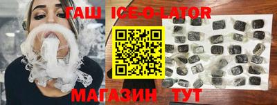 мефедрон Гай