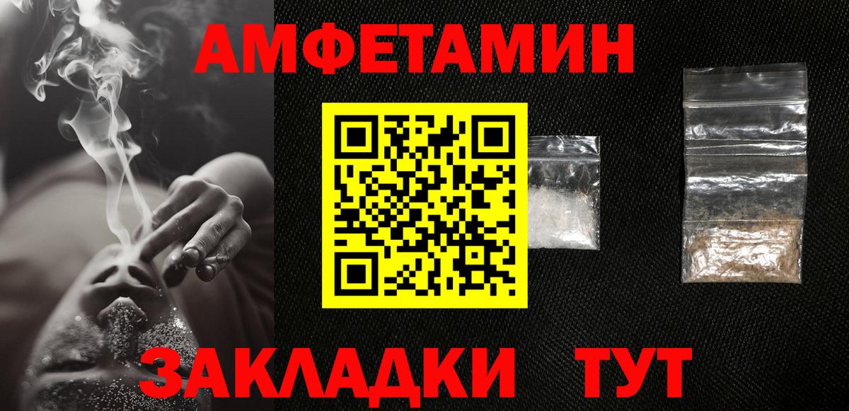 МАРИХУАНА  Гашиш  MDMA  Вход с VPN  МЕФ  МЕФ кристаллы  Бошки Шишки  ГАШИШ  Кизилюрт  Наркошоп 