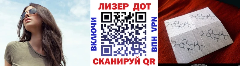 МЕГА как войти  Кизилюрт  Наркотические марки 1,8мг 